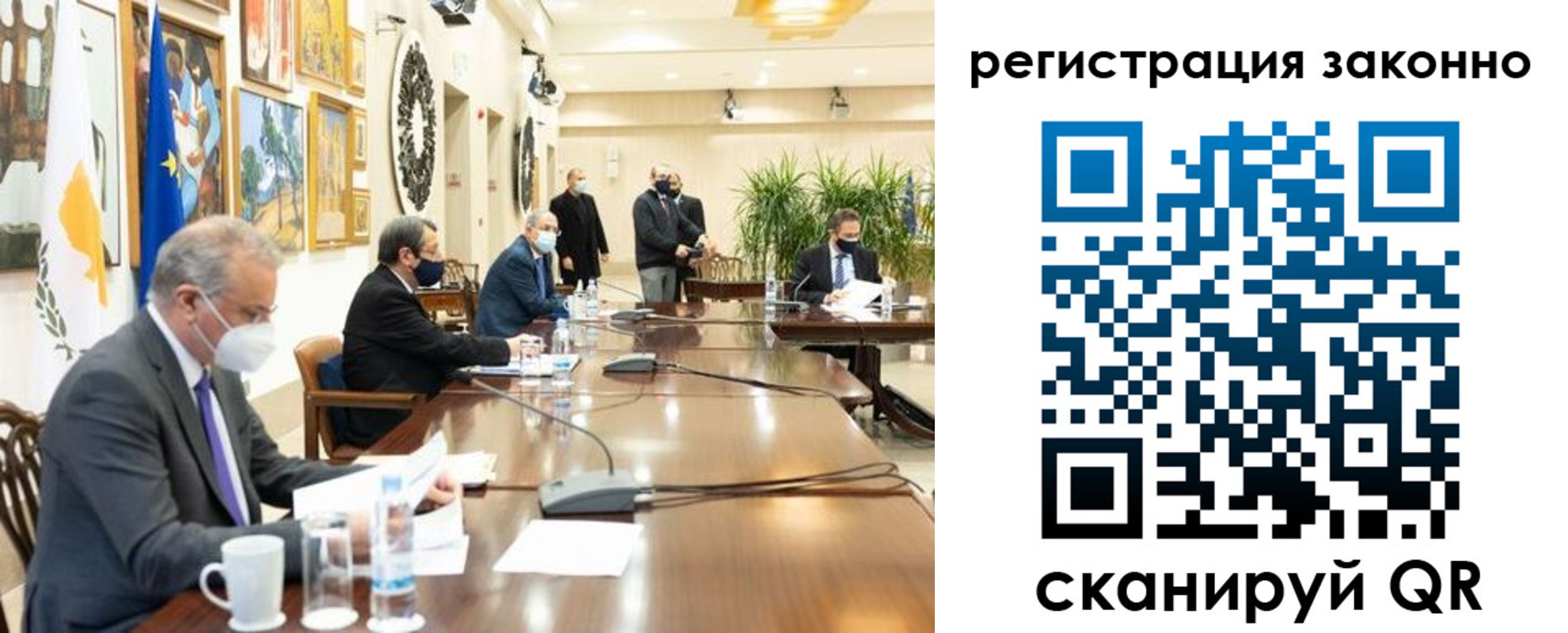 временная регистрация собственник в Мичуринске